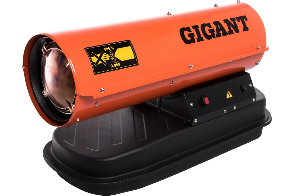 9177288 Тепловая пушка дизельная Gigant DHG 10 D2 STDN-0115295