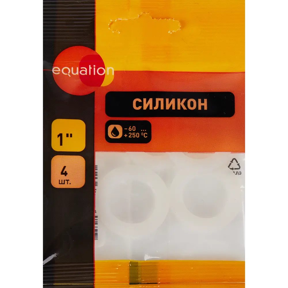 Прокладка силиконовая Equation силикон 1" 4 шт.