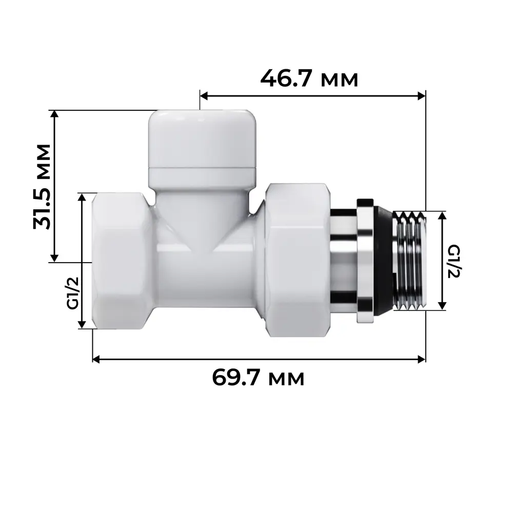 Термостатический комплект для радиатора прямой Royal Thermo Design 1/2" латунь цвет белый STLM-2182582 - Вид №5