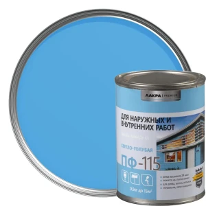 Эмаль ПФ-115 Лакра DIY цвет светло-голубой 0.9 кг