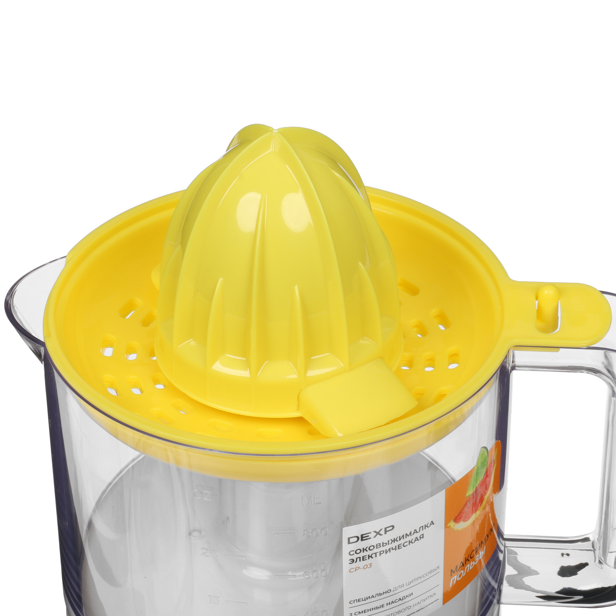 9977918 Соковыжималка электрическая DEXP CP-03 белый STDN-0023340 - Вид №3