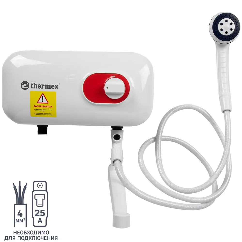 Проточный водонагреватель электрический Thermex Lanza 5.5 кВт белый с душевой лейкой и краном STLM-2014287 - Вид №1