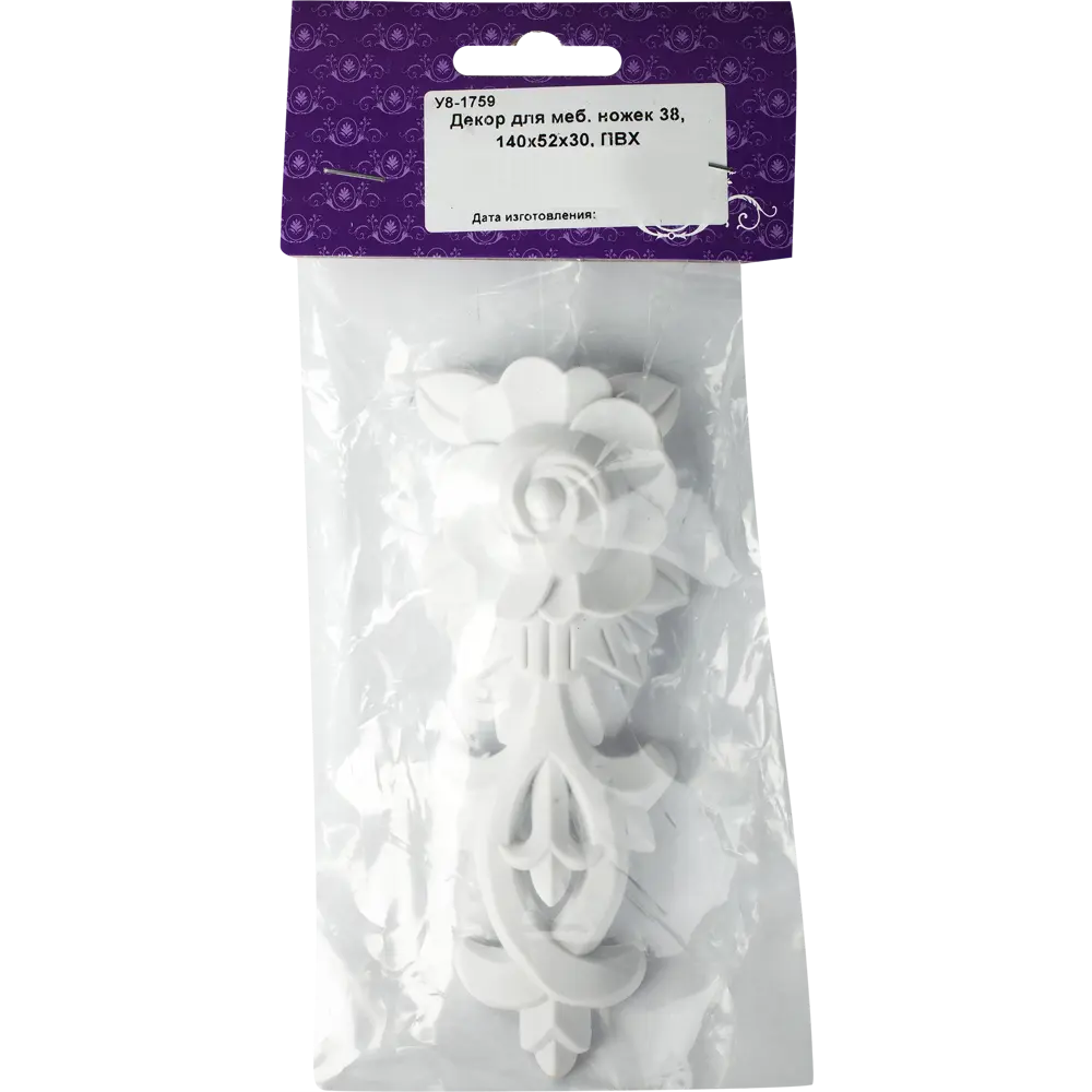 Декор для мебельных ножек 38, 140х52х30 мм, ПВХ Santreyd STLM-2091208 - Вид №2