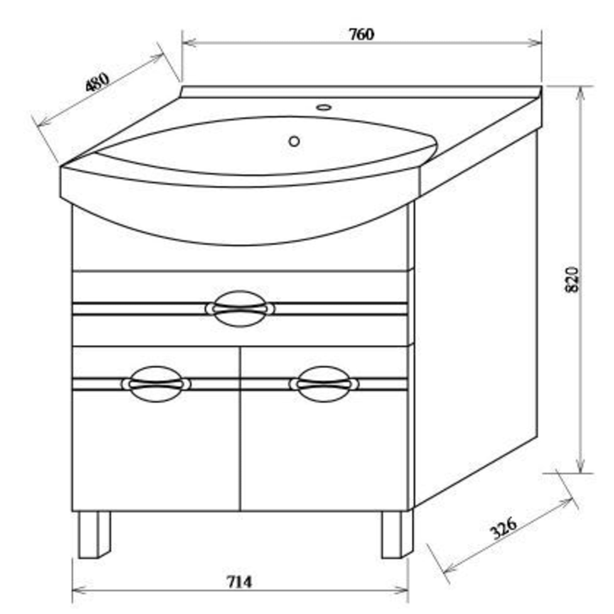 82569829 Тумба под раковину напольная «» 75 см цвет белый Палермо Santreyd - Вид №3
