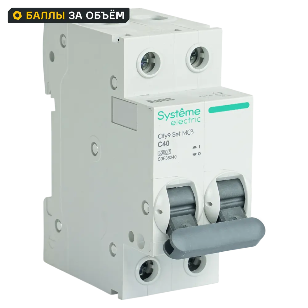 Автоматический выключатель Systeme Electric City9 2P 40A - надежная защита электросети 89412723 STLM-1573577
