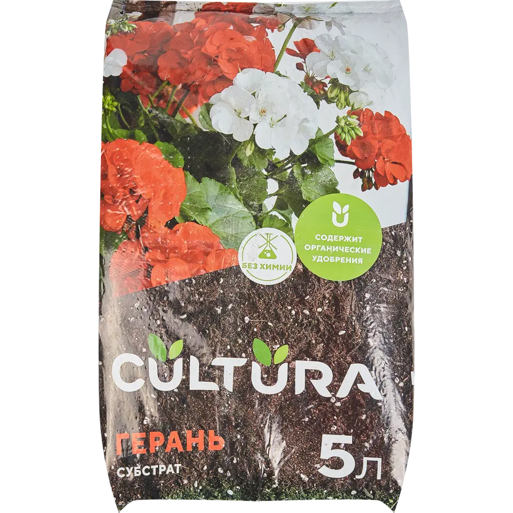 Грунт Cultura для герани 5 л 82601351 STLM-2046597 Santreyd 