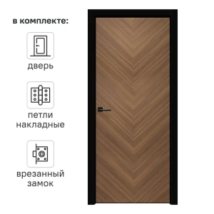 Дверь межкомнатная глухая Соната Елка 70x200 см ПВХ коричневый с замком и петлями 89397547 STLM-2113004