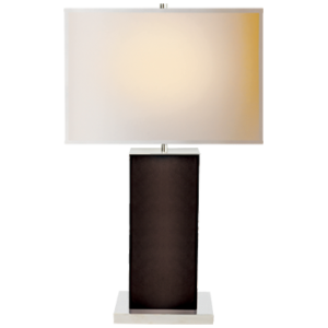 LAAR0557 Высокая настольная лампа Dixon из кожи цвета эспрессо ijlbrown