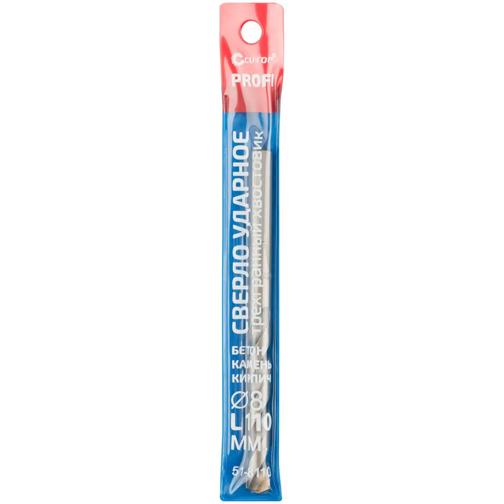 Сверло спиральное по бетону Cutop 8x110 мм STLM-2002144 - Вид №3