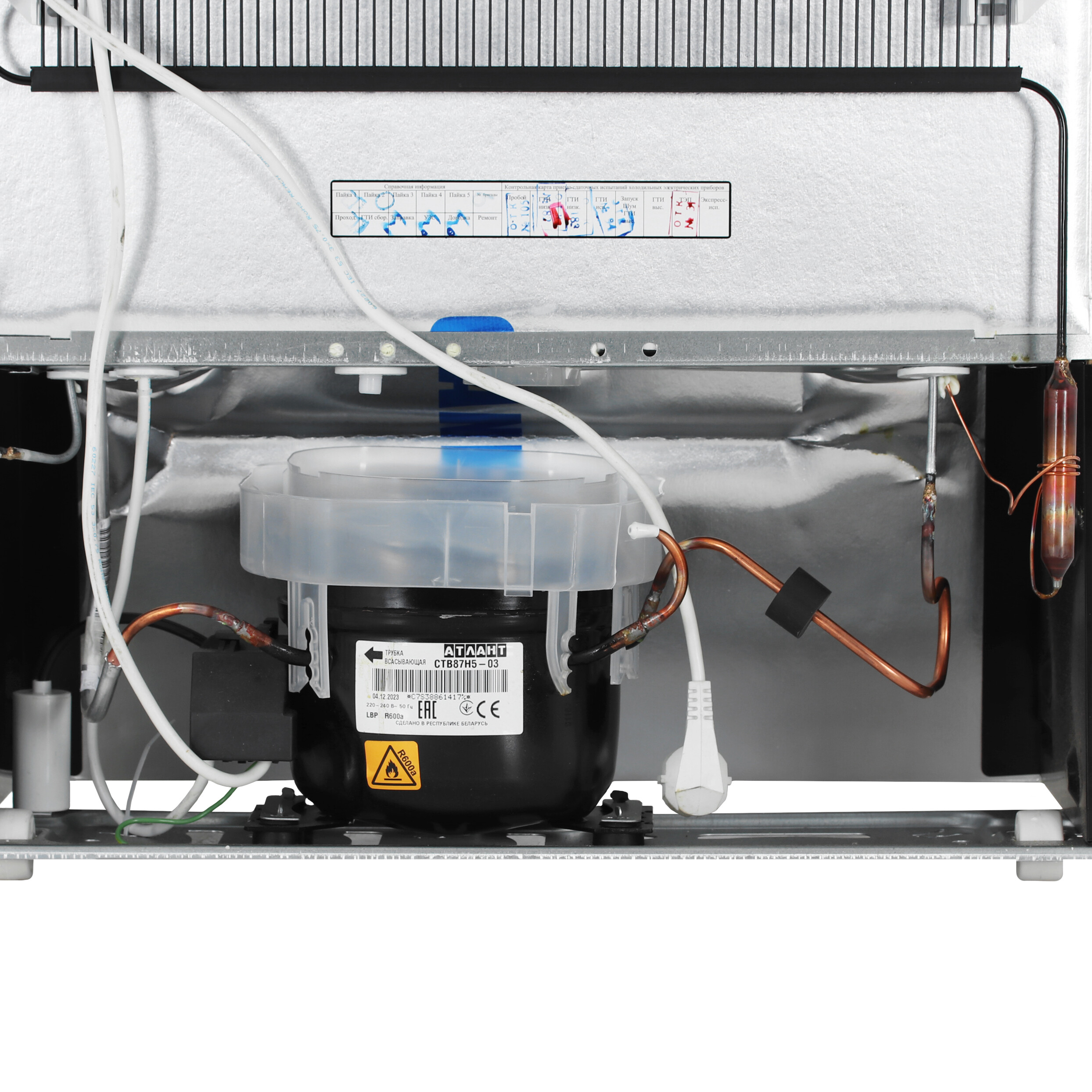 5489827 Холодильник с морозильником   ATLANT ХМ-3608-109 белый STDN-0104716 - Вид №12