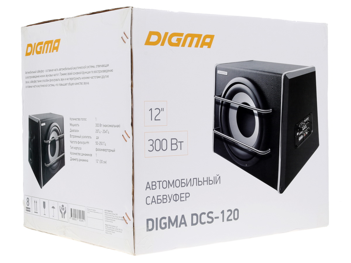 1162472 Автосабвуфер активный Digma DCS-120 STDN-0130447 - Вид №6