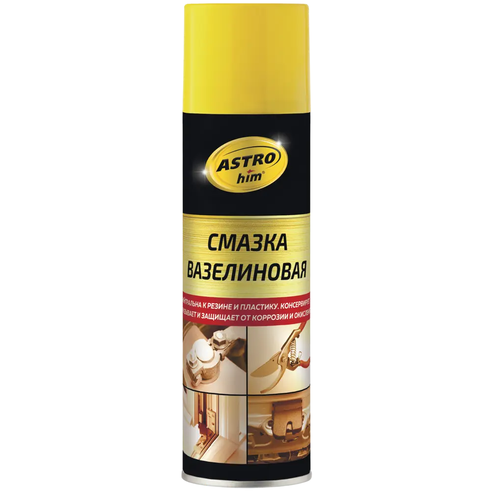 ASTROHIM Вазелиновая смазка для стали и пластика 335 мл 85226972 STLM-0060146