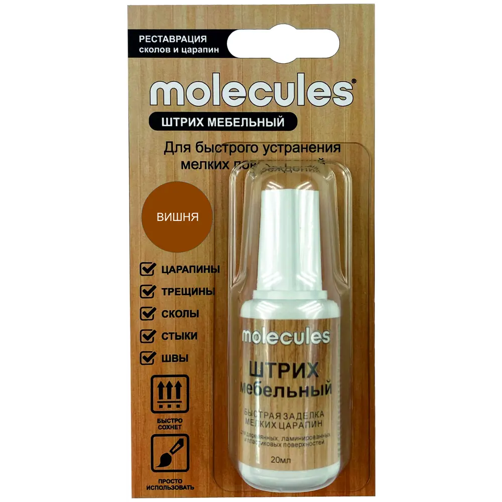 Ретуширующий маркер MOLECULES для восстановления мебели вишня 82675573 STLM-0033733 - Вид №1