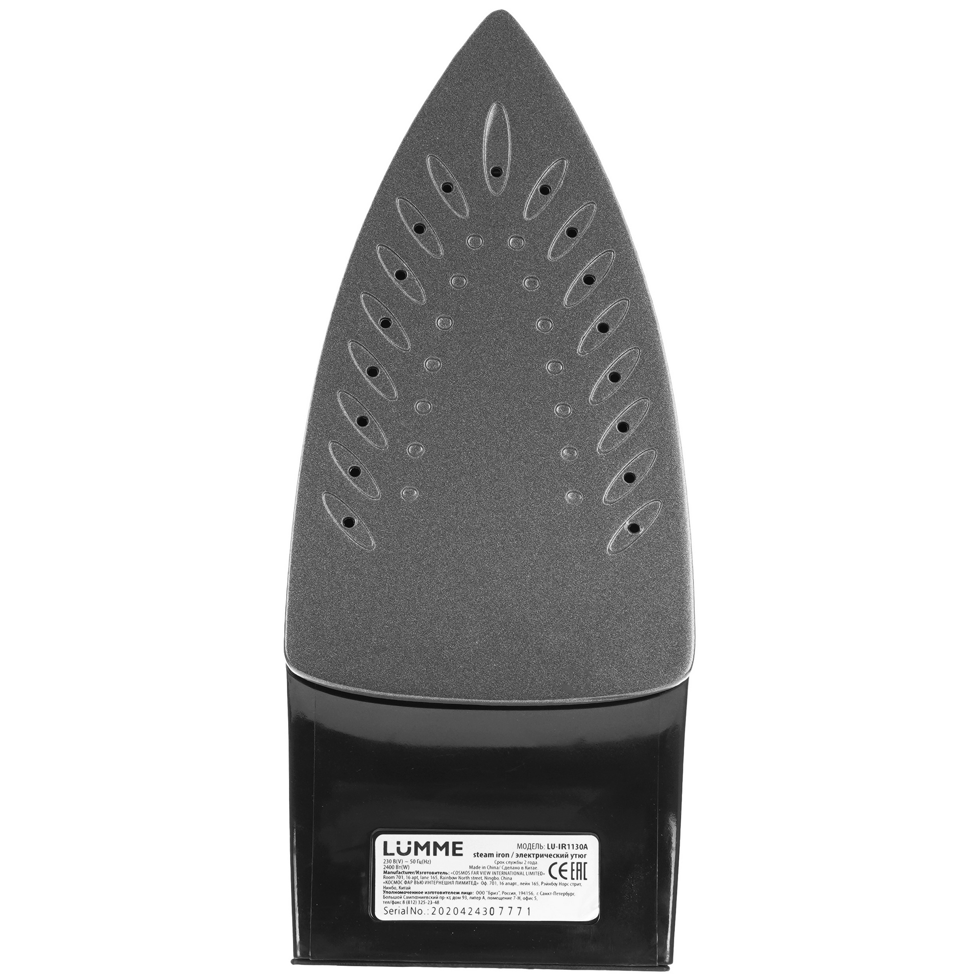 9170106 Утюг LUMME LU-IR1130A фиолетовый STDN-0127240 - Вид №4