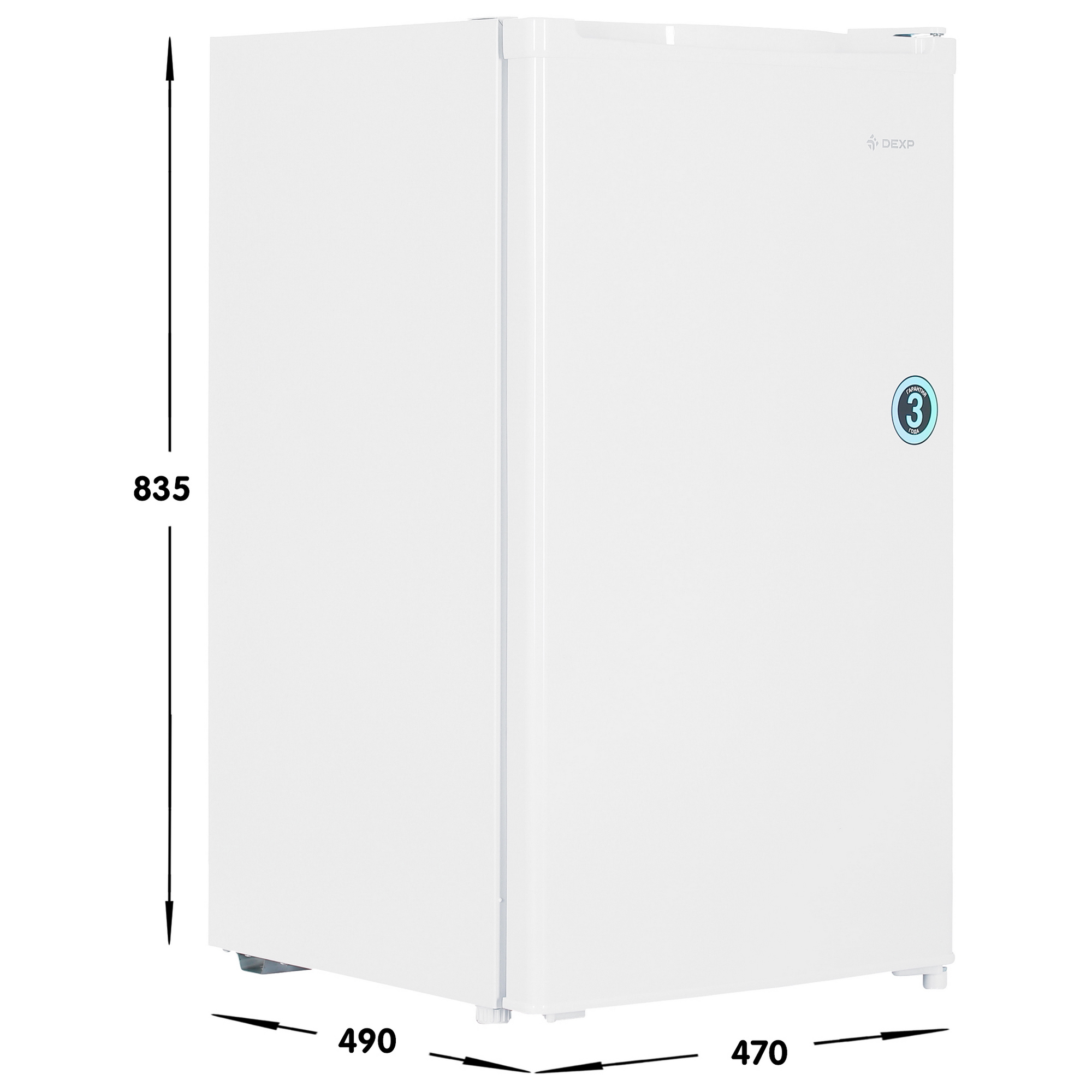 5095217 Холодильник компактный   DEXP SE-09AHA белый STDN-0089969 - Вид №7