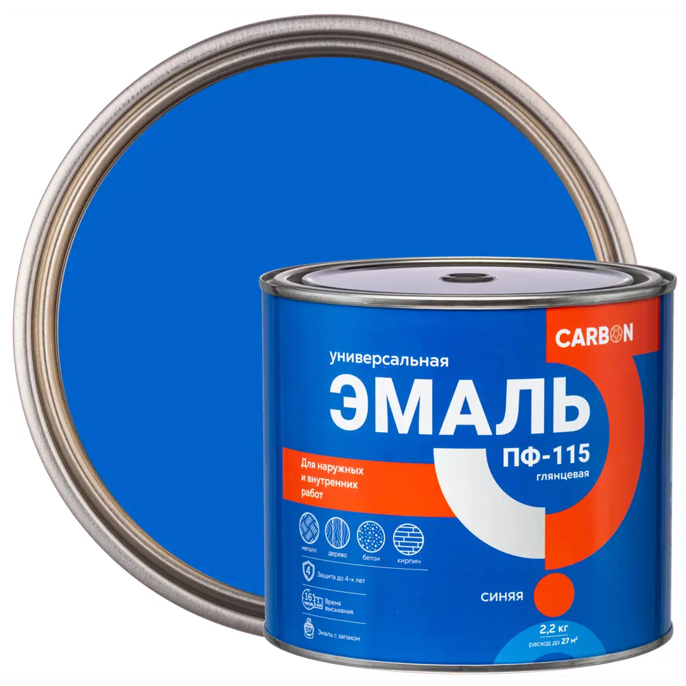 Эмаль ПФ-115 Carbon глянцевая цвет синий 2.2 кг STLM-2141724