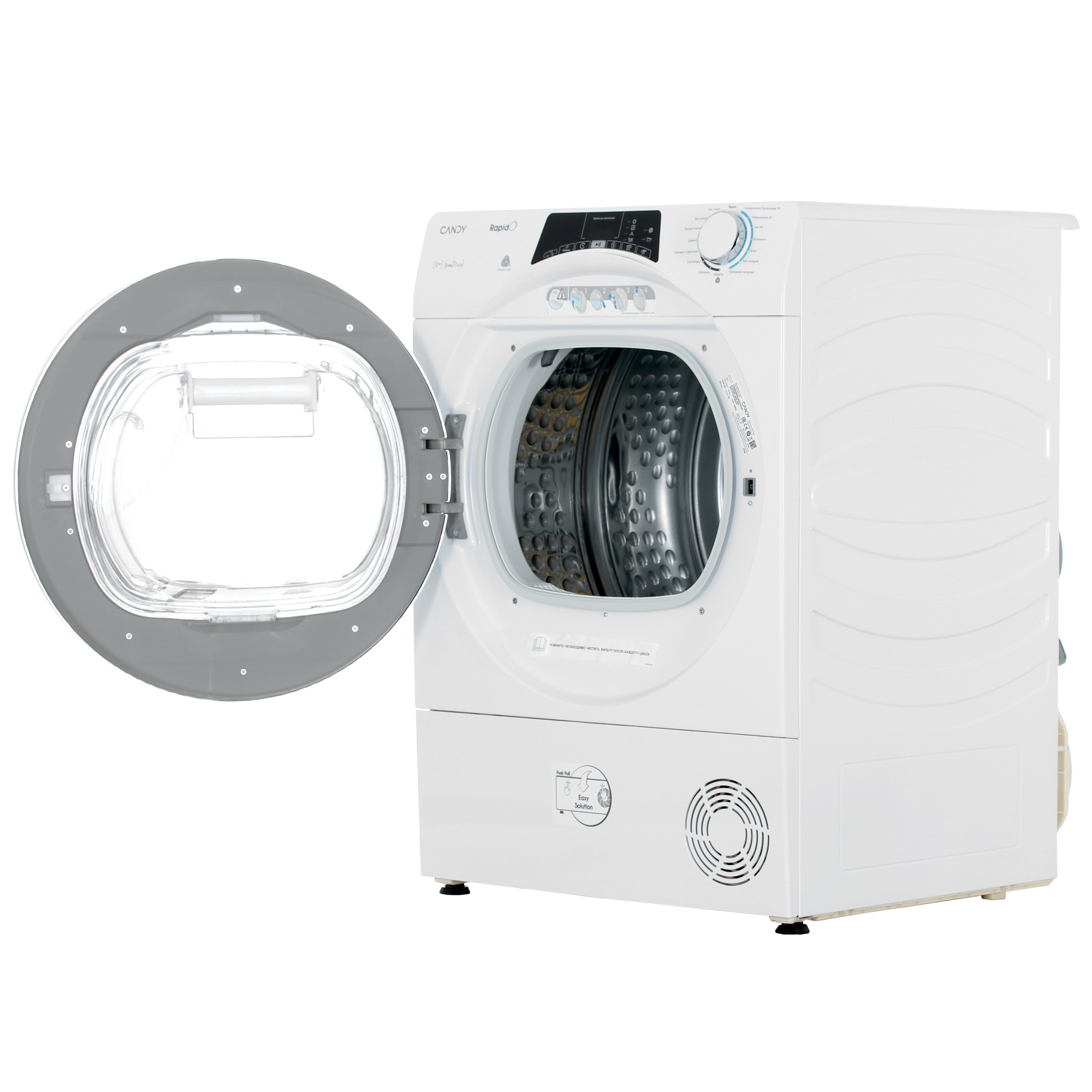 9183742 Сушильная машина Candy ROE H11A2TCEX-07 белый STDN-0116257 - Вид №5