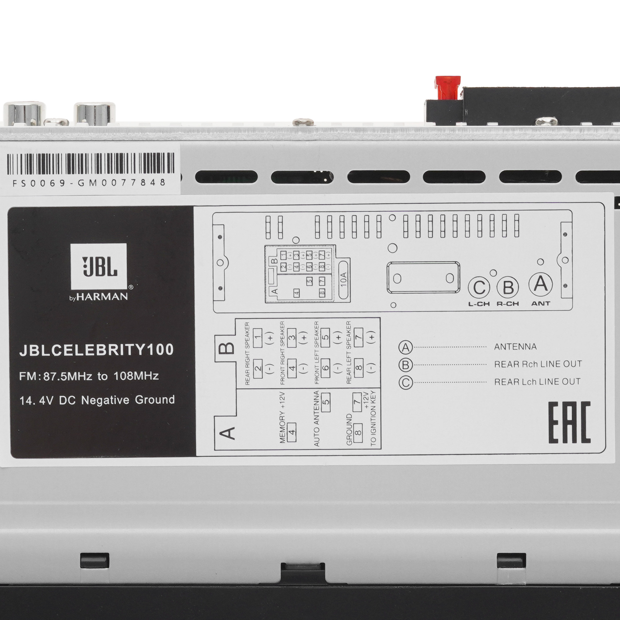 5401496 Автопроигрыватель JBL Celebrity 100 STDN-0144451 - Вид №5