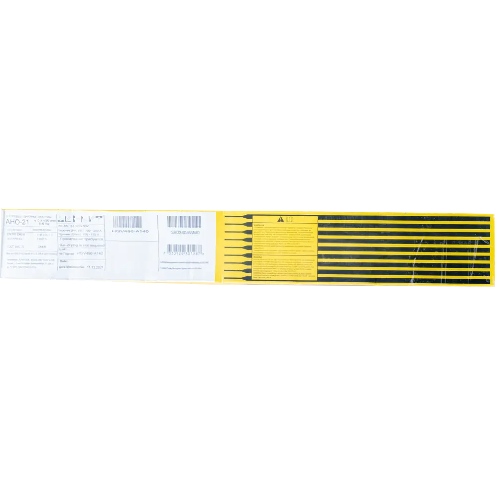 Электрод сварочный АНО-21 Esab 4 мм 6.6 кг STLM-2193838 - Вид №2