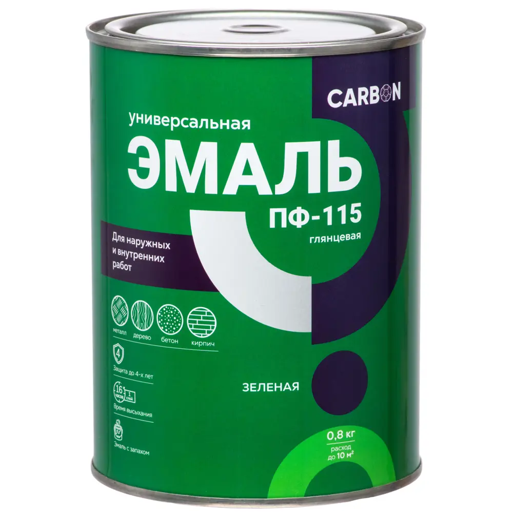 Эмаль ПФ-115 Carbon глянцевая цвет зеленый 0.8 кг STLM-2000859 - Вид №1