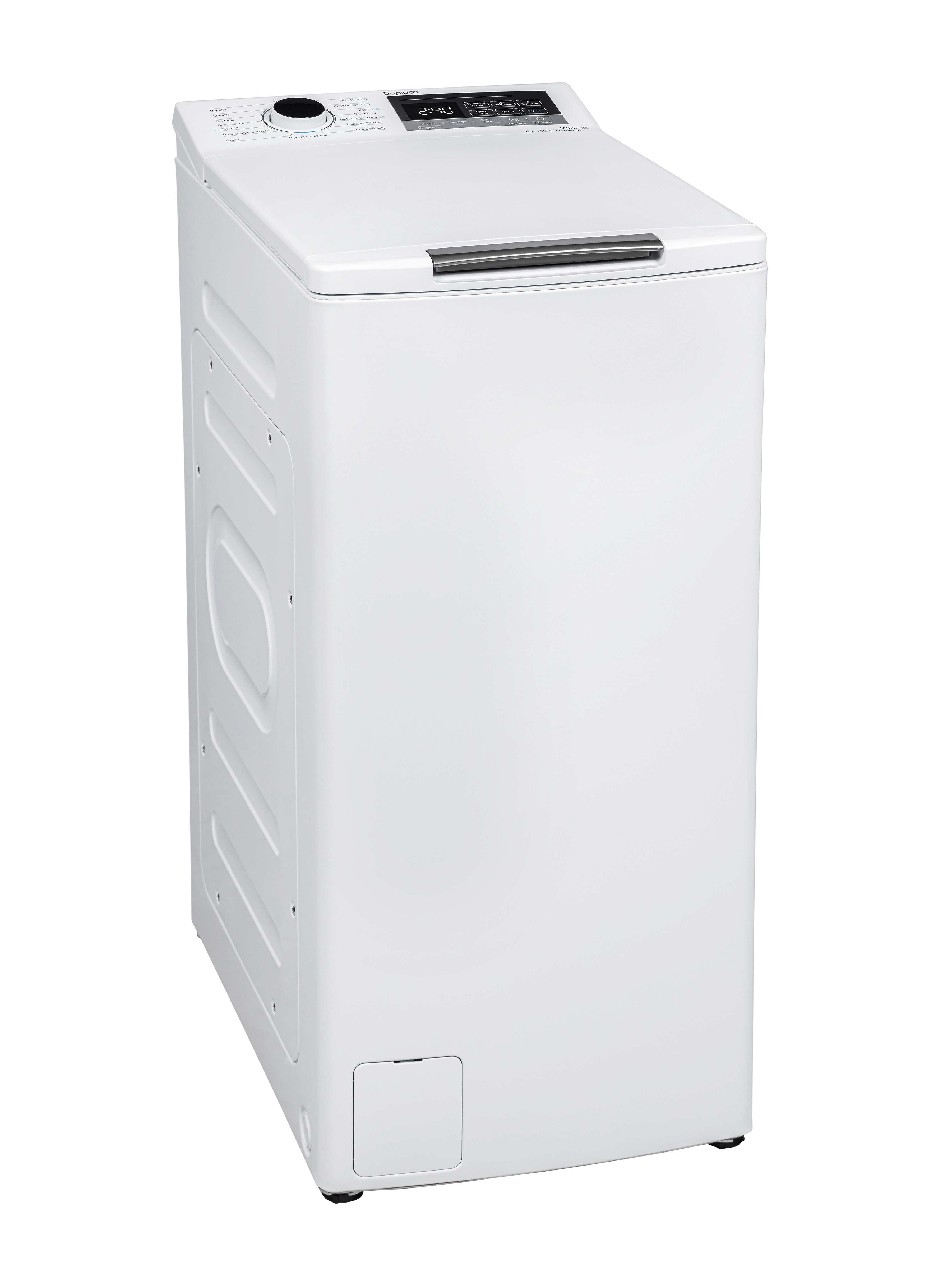 9246461 Стиральная машина Бирюса WM-MT813/05 белый STDN-0043616