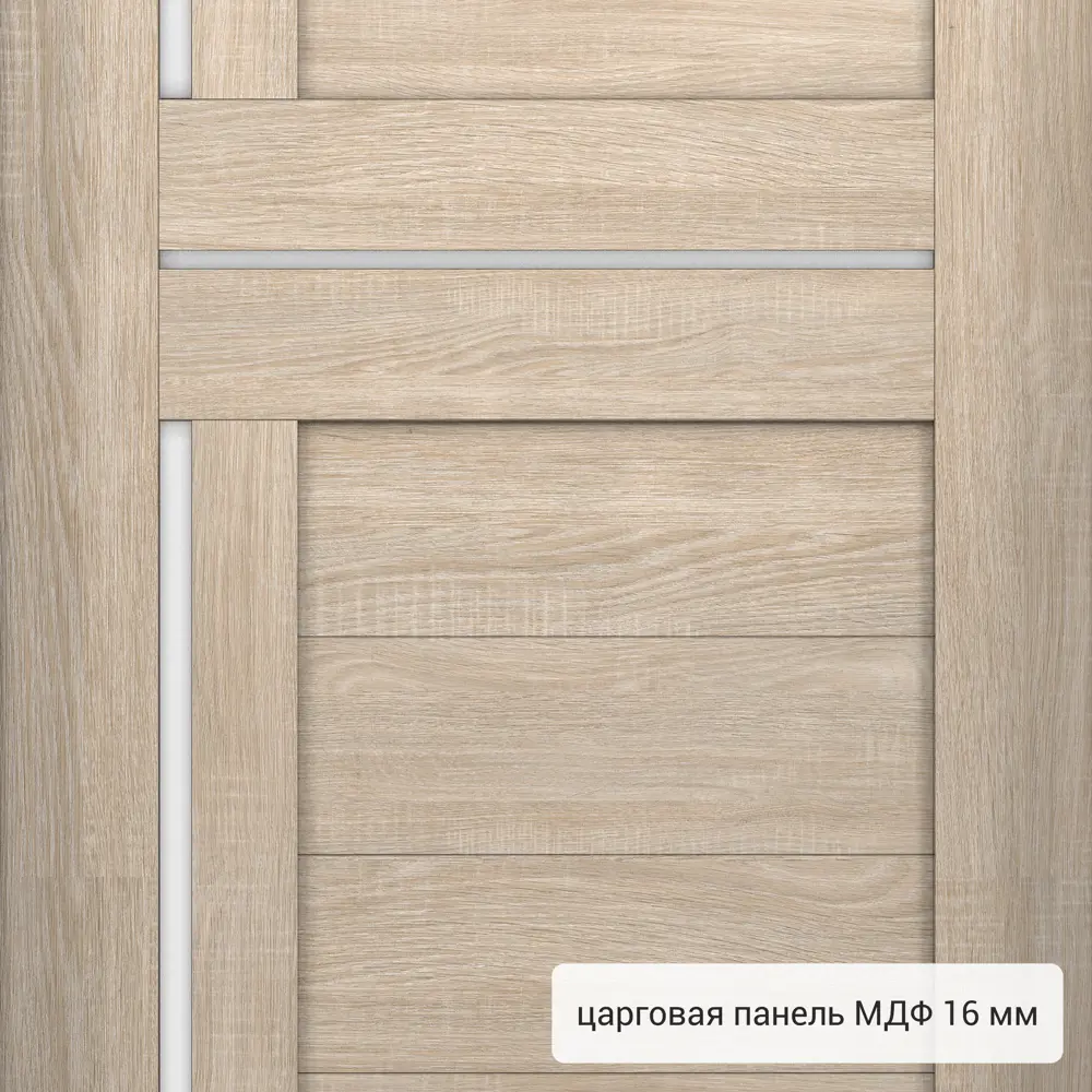 Дверь металлическая Контрол Леона, 960 мм, левая, цвет дуб сонома TOREX STLM-2173537 - Вид №3
