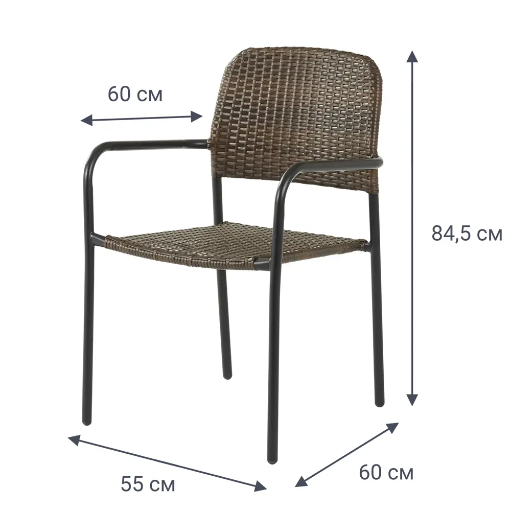 Садовое кресло Santreyd Zena со штабелируемой системой хранения 82509712 STLM-0028945 - Вид №12