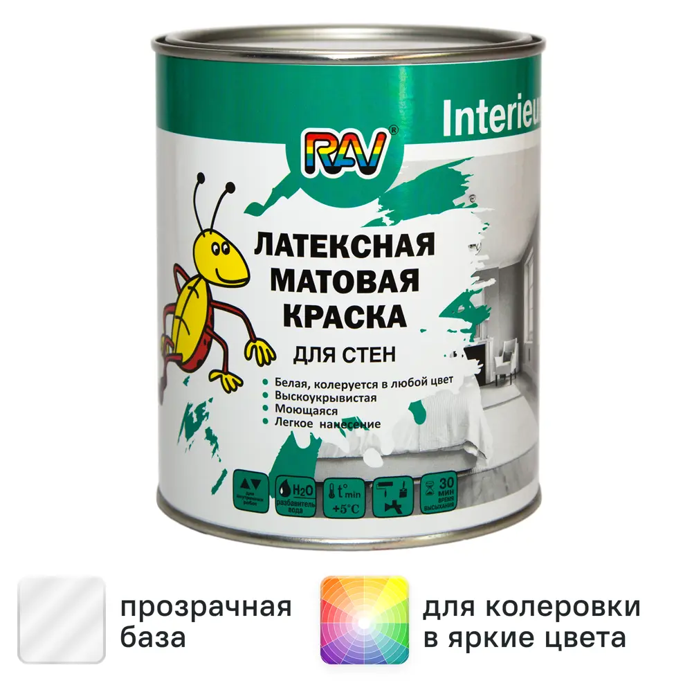 Краска для стен Rav InterieurLatex матовая прозрачная база C 1 л STLM-2100451