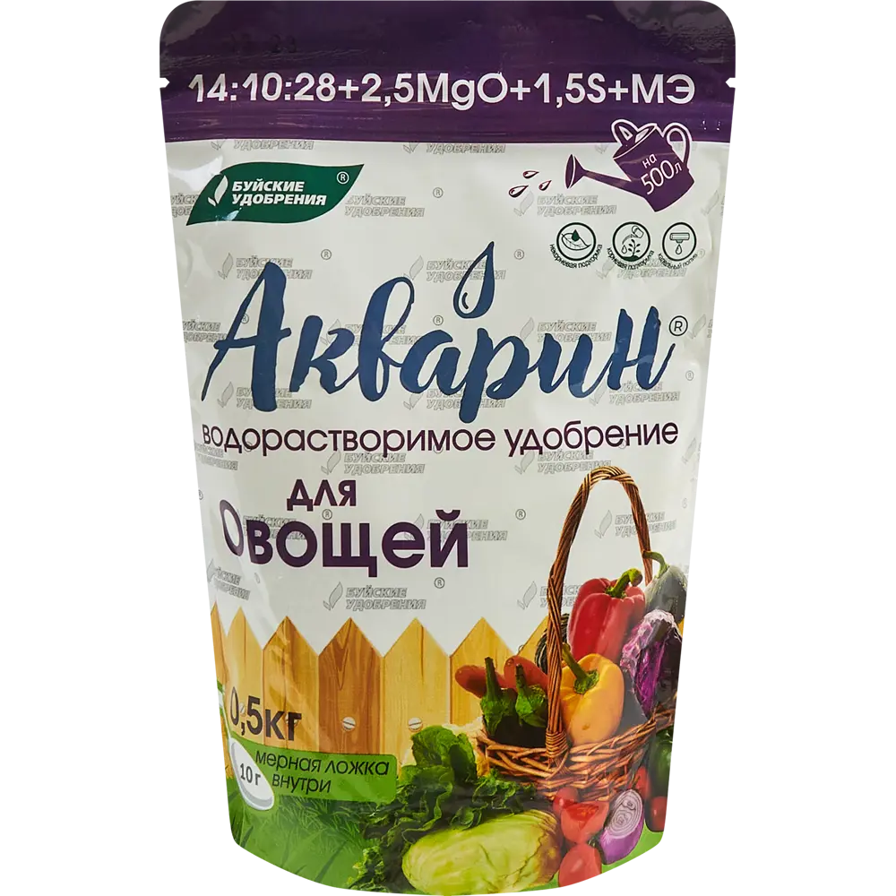 Удобрение Буйские удобрения Акварин Для овощей 0.5 кг STLM-2180191