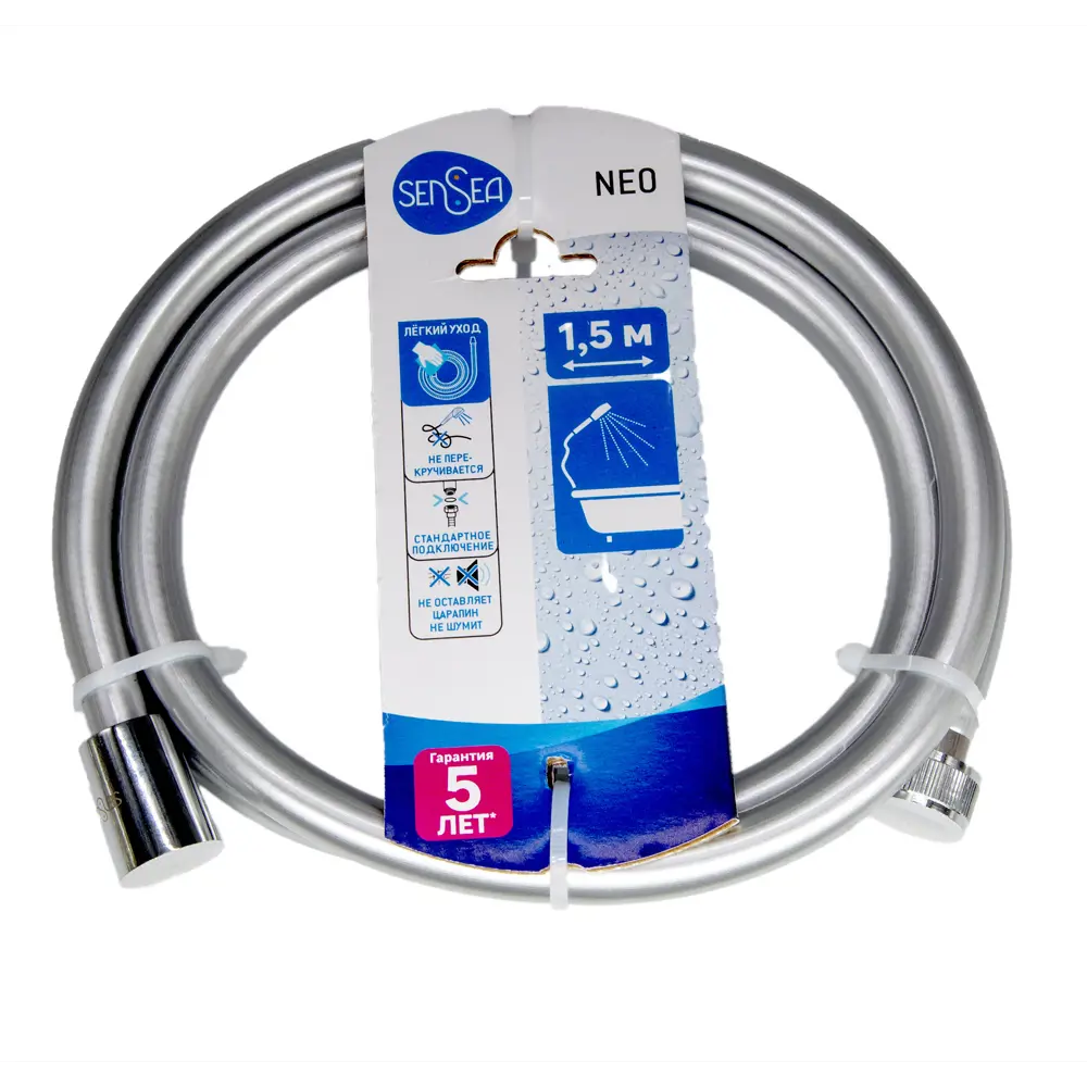Душевой шланг Sensea Neo 1,5 м с защитой от перекручивания 89410100 STLM-1566100 - Вид №1