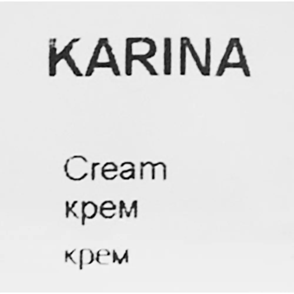 Диммер встраиваемый Lezard Karina 1000 Вт цвет кремовый STLM-2178612 - Вид №5