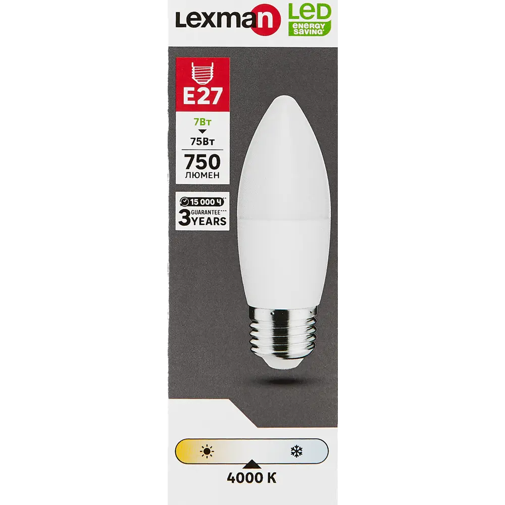 Светодиодная лампа Lexman свеча E27 7Вт нейтральный белый свет 86270531 STLM-0931812 - Вид №3