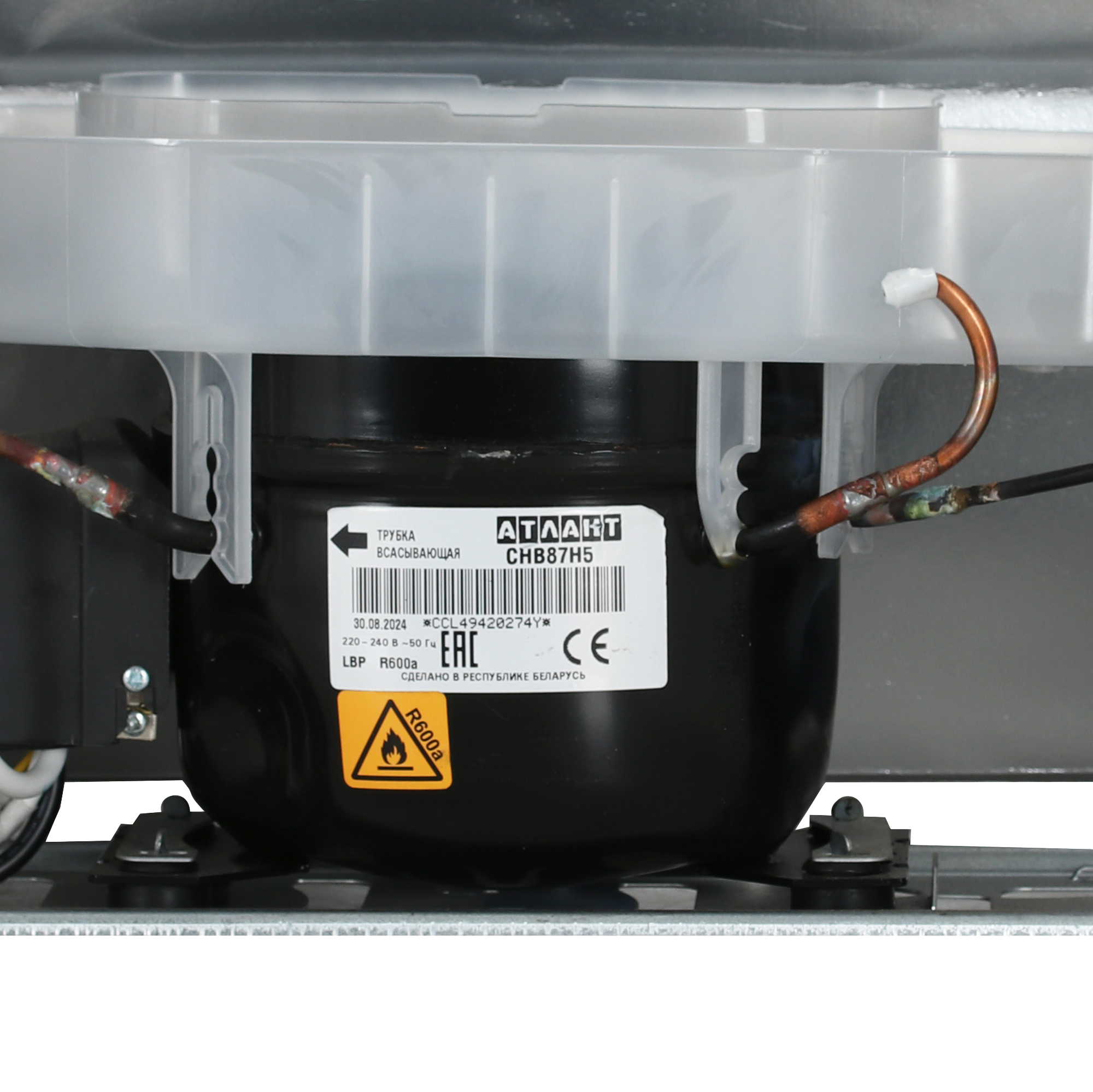 5472197 Холодильник с морозильником   ATLANT ХМ-4625-141-NL серебристый STDN-0106584 - Вид №10