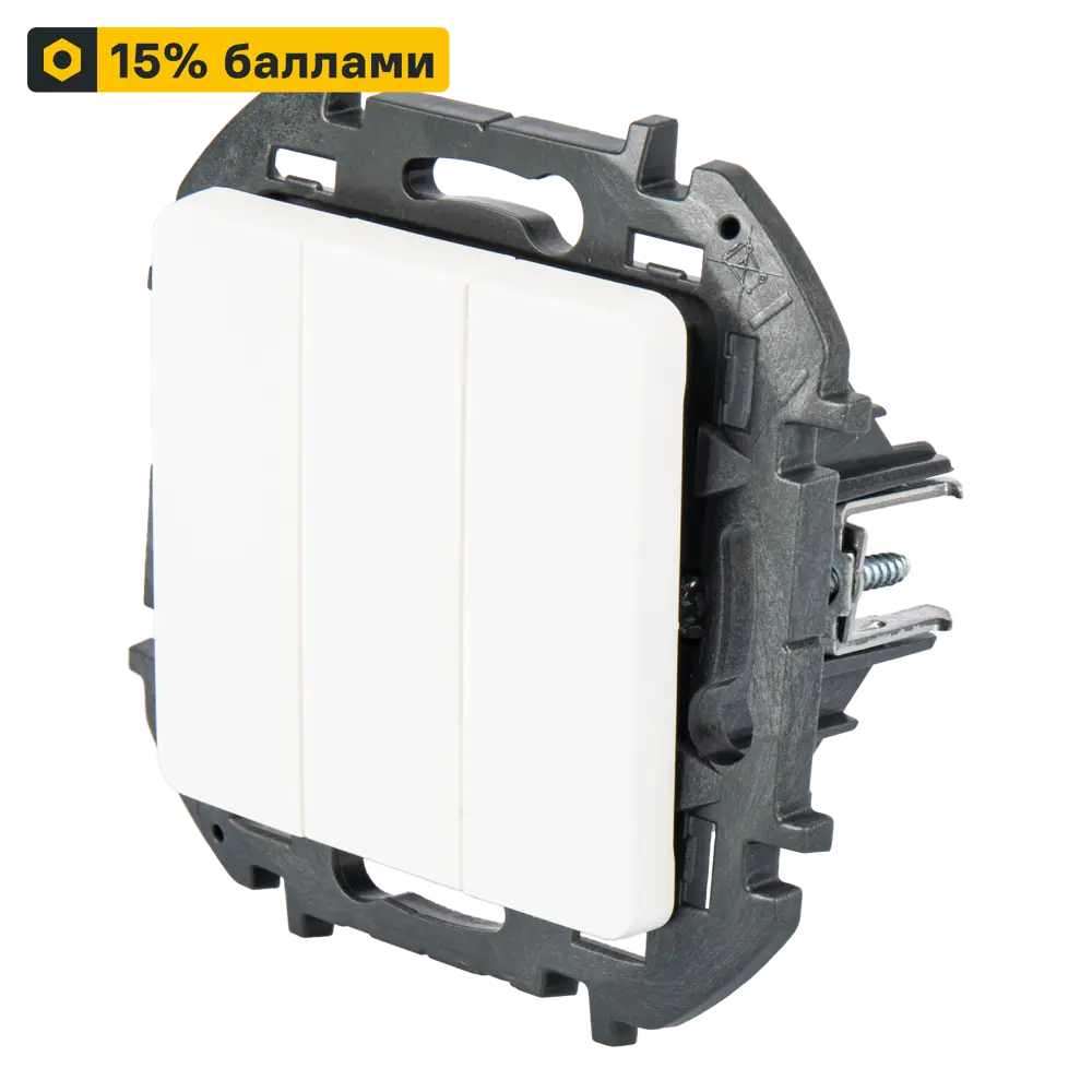 LEXMAN Lilian - трехклавишный выключатель для скрытого монтажа 86761728 STLM-1394125