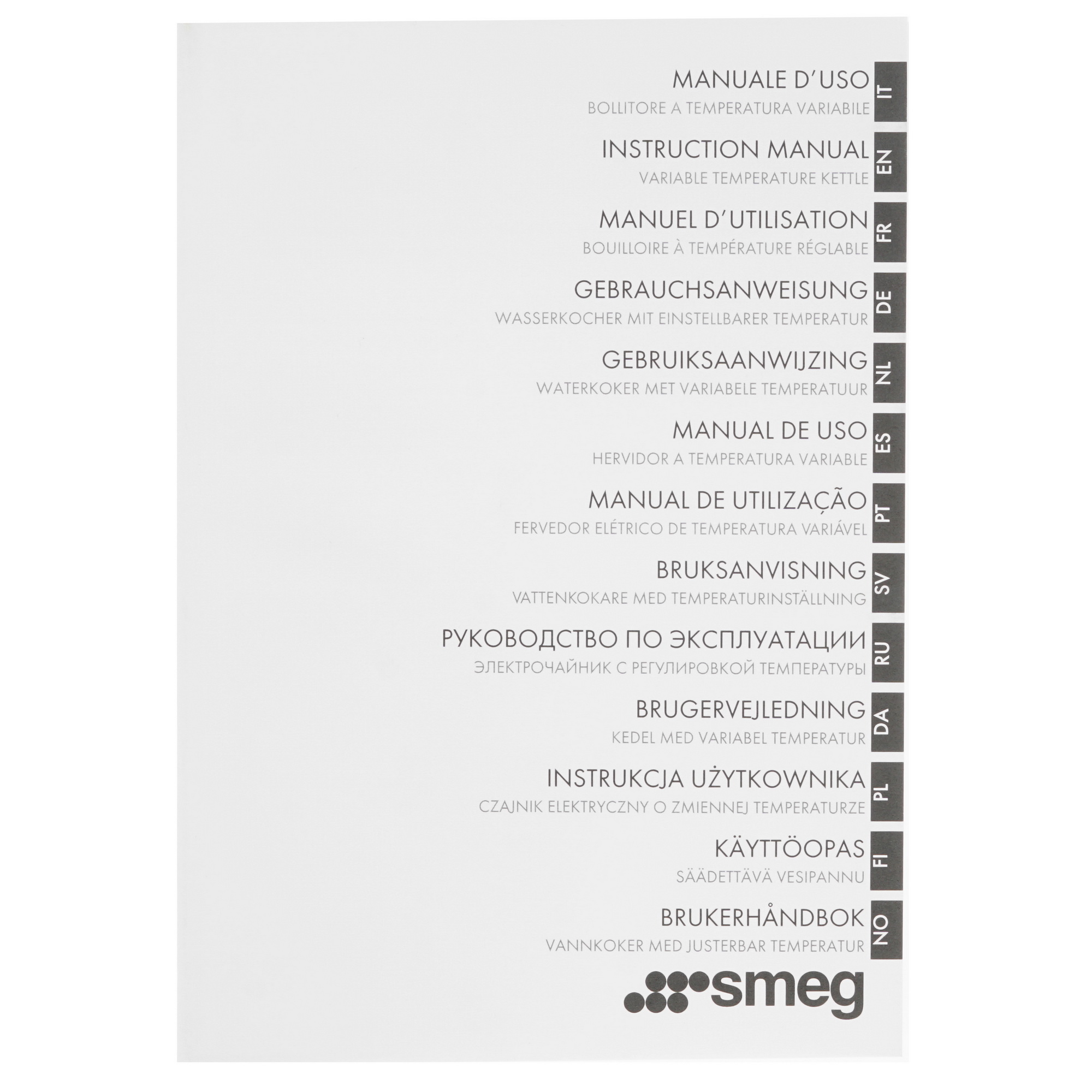 1189305 Электрочайник Smeg KLF03CREU бежевый STDN-0000938 - Вид №4