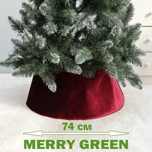 Юбка для елки Merry green mg24733 Mg24733 ø 74 см