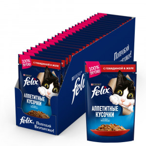 ПР0016273*24 Корм для кошек Аппетитные кусочки с говядиной в желе, пауч 85 г (упаковка - 24 шт) FELIX