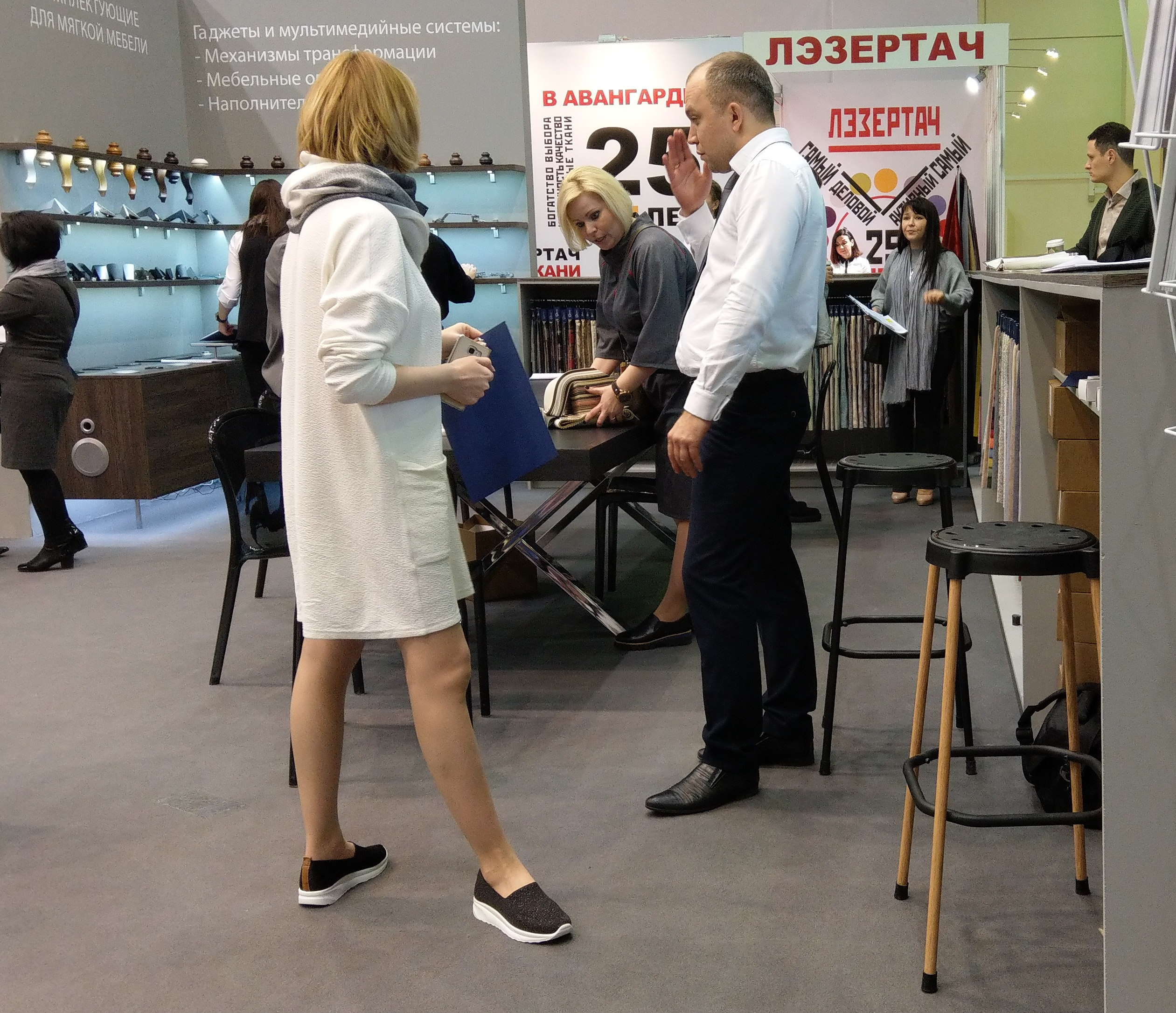 Стул барный SHT-S48 Santreyd SHTST498 - Вид №5