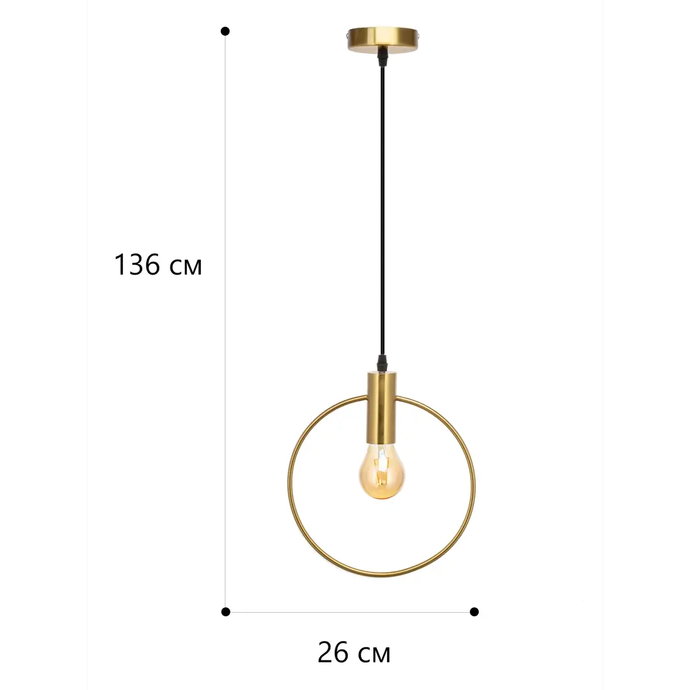 Светильник подвесной Nadin, 1 лампа, 5 м², цвет бронза/прозрачный LAMPLANDIA STLM-2108832 - Вид №11