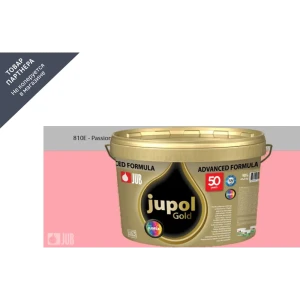 Краска для стен и потолков высокоукрывистая моющаяся Jub Jupol Gold 1009806 цвет 810e розовый 2 л