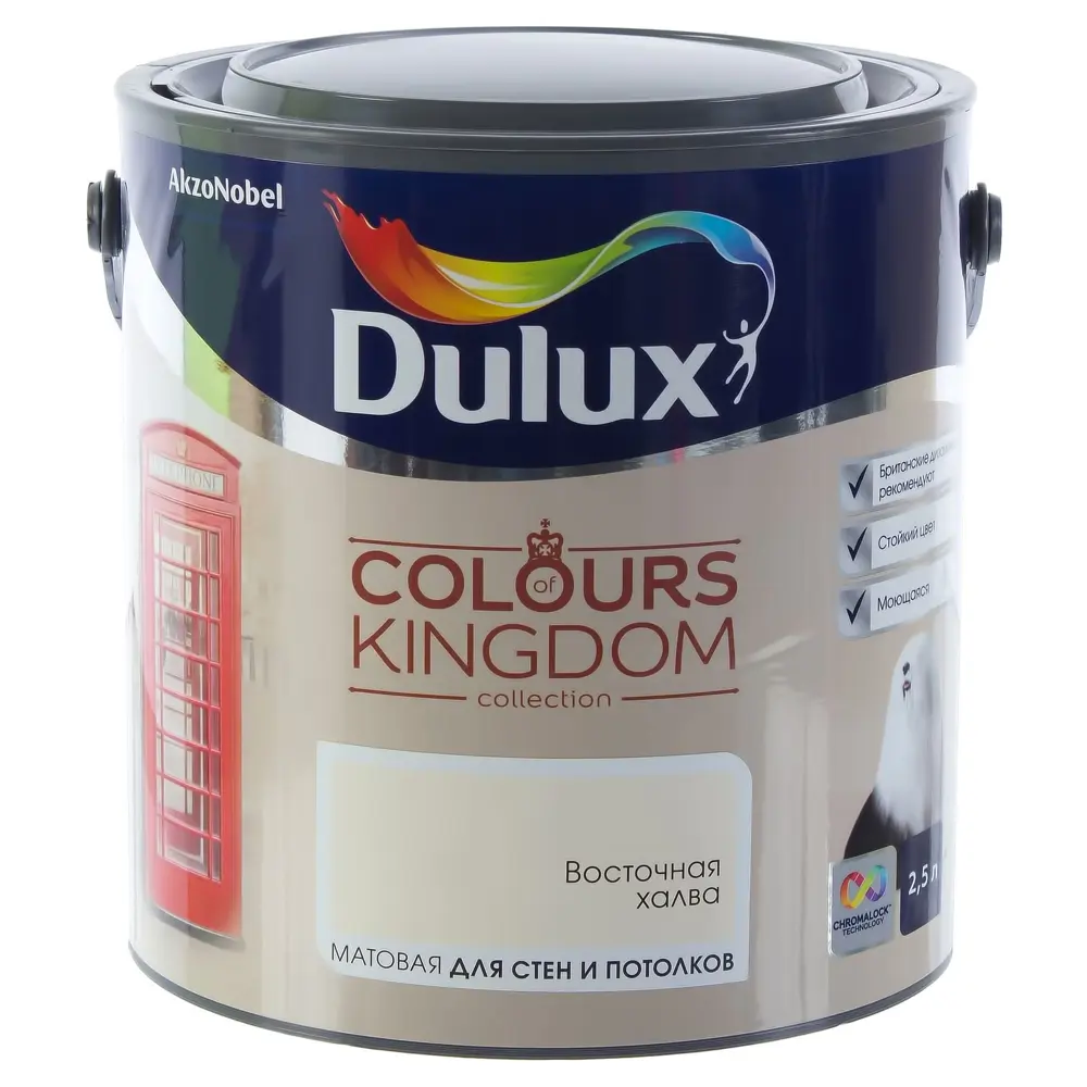 Декоративная краска для стен и потолков Dulux Colours Kingdom цвет восточная халва 2.5 л STLM-2105553 - Вид №1