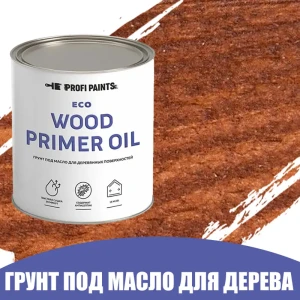 Грунт под масло для дерева ProfiPaints ECO Wood Primer Oil цвет тик 0.9 л