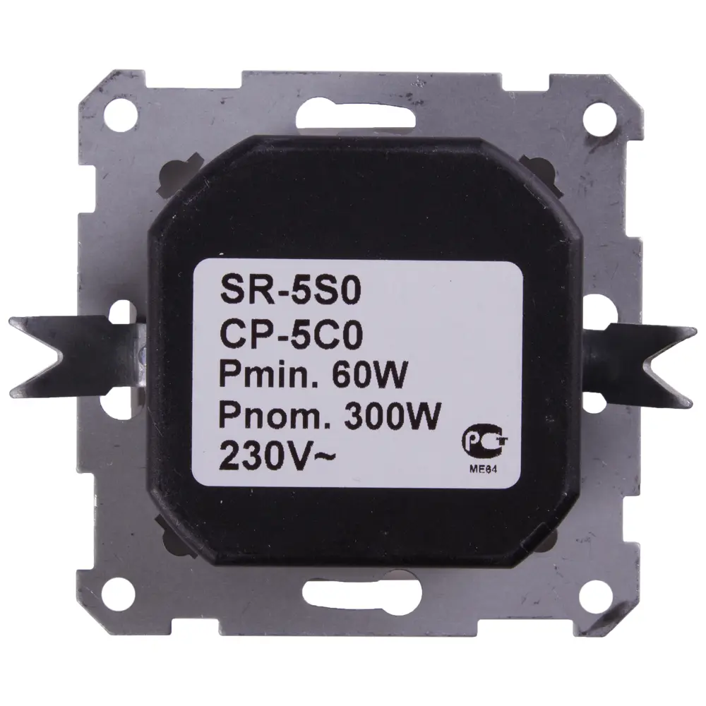 Диммер Schneider Electric W59, 300 Вт, цвет шампань STLM-2051496 - Вид №1