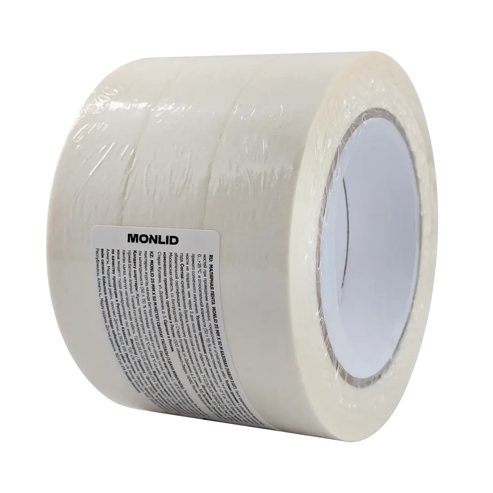 Малярная лента MONLID 25 мм x 50 м 3 шт STLM-2091825 - Вид №2