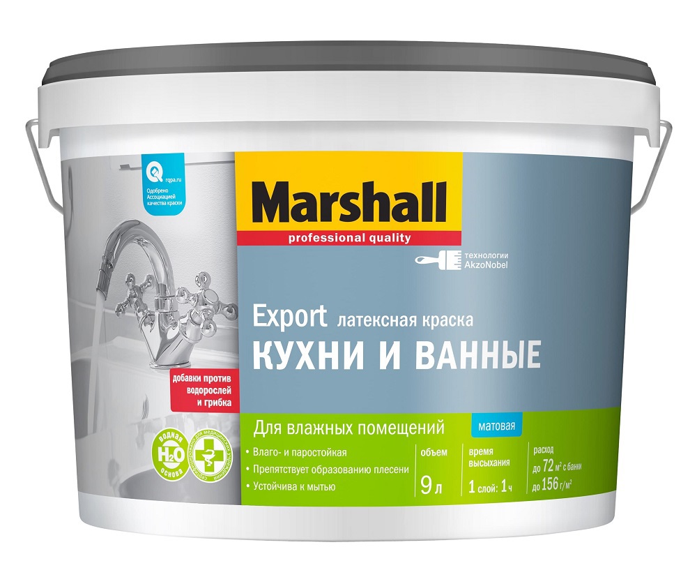 91052090 Краска Export Кухни и Ванные цвет белый 9 л STLM-0458387 MARSHALL