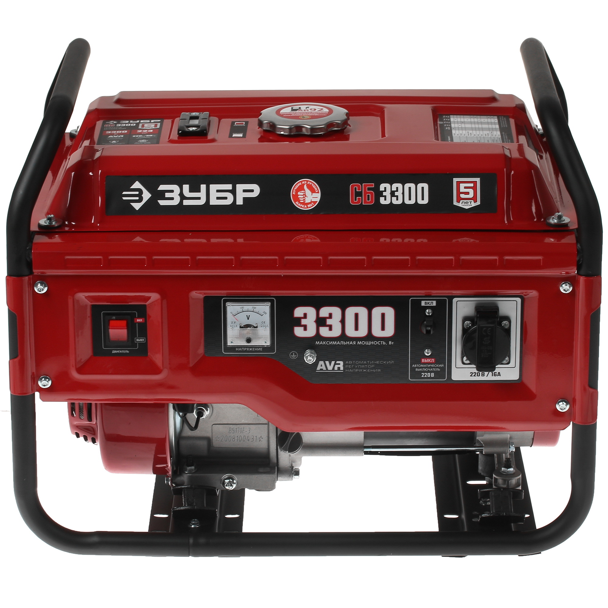 Электрогенератор   бензиновый Зубр СБ-3300 5307690 STDN-0089979 - Вид №1