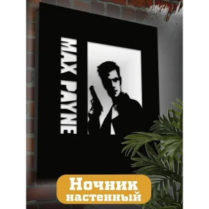 Панно настенное с подсветкой светодиодное Бруталити Arthur panno игры max payne - 2434 холодный белый (голубой) свет цвет черный