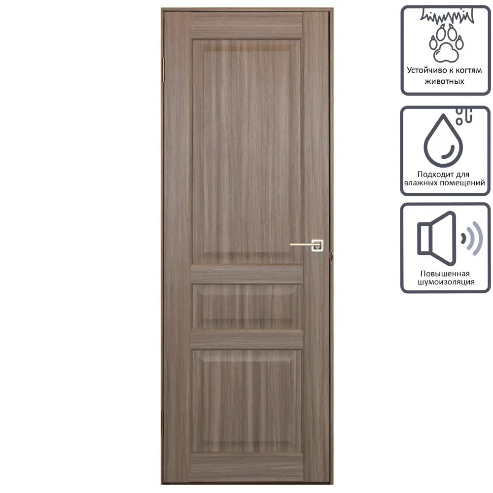 Дверь межкомнатная глухая Artens Мария 90x200 см цвет серый дуб STLM-2040080