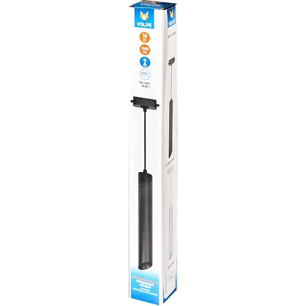 Трековый светильник светодиодный Volpe ULB-Q311 18 Вт, 2 м², цвет черный 82955094 STLM-2172485  - Вид №3