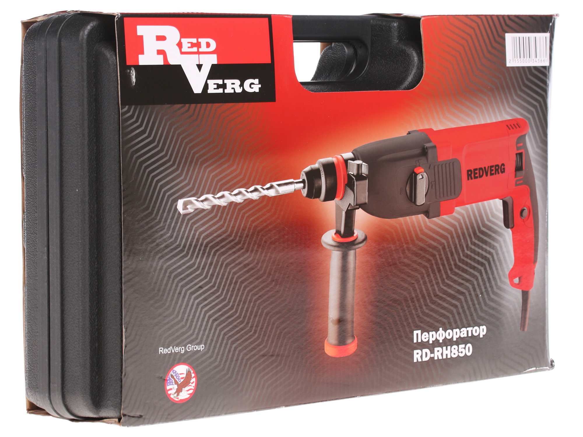 Перфоратор RedVerg RD-RH850 1026039 STDN-0015570 - Вид №6